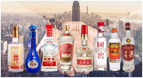 哈尔滨方正县回收名酒