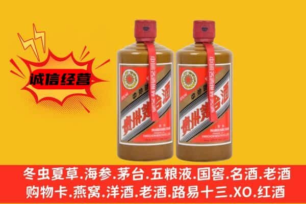 哈尔滨方正县回收酱瓶茅台酒